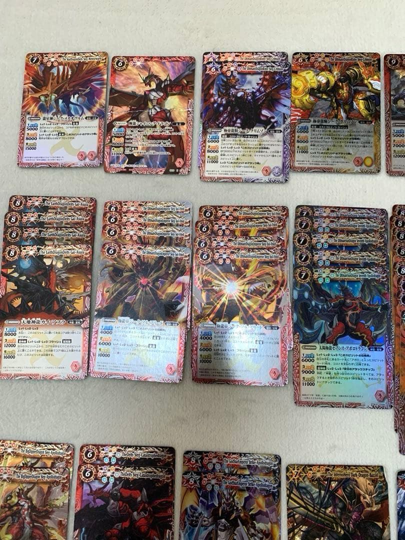 バトルスピリッツ カード147枚セット