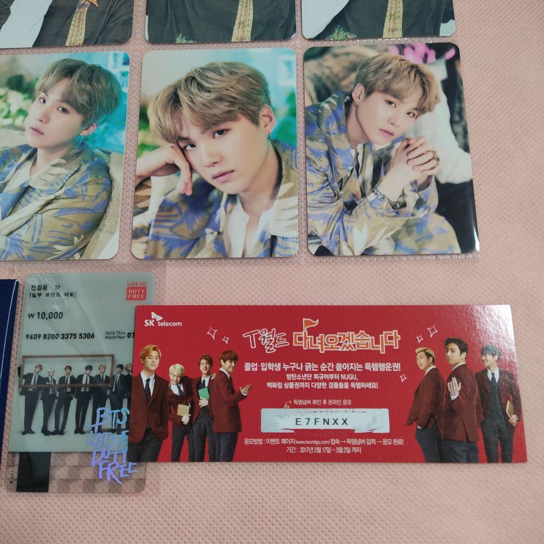 SUGA ミニフォト コンプ Magic Shop マジックショップ BTS