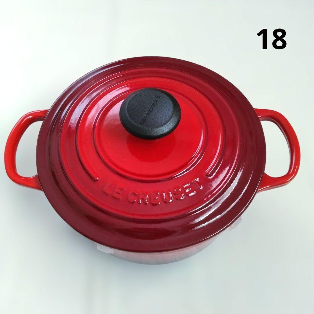 ル・クルーゼ LE CREUSET ココットロンド チェリーレッド 18cm