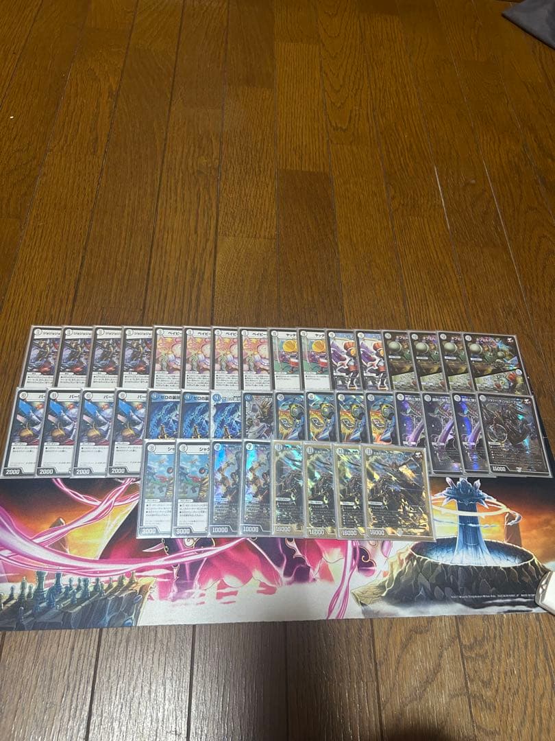 「CS優勝構築」デュエルマスターズジョーカーズ構築済みデッキ