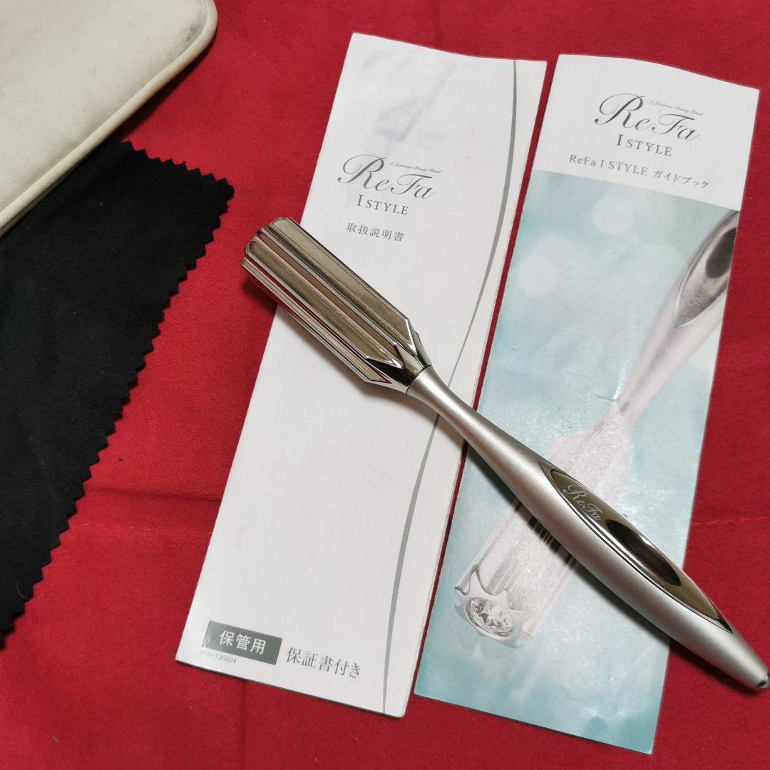 ReFa ローラー