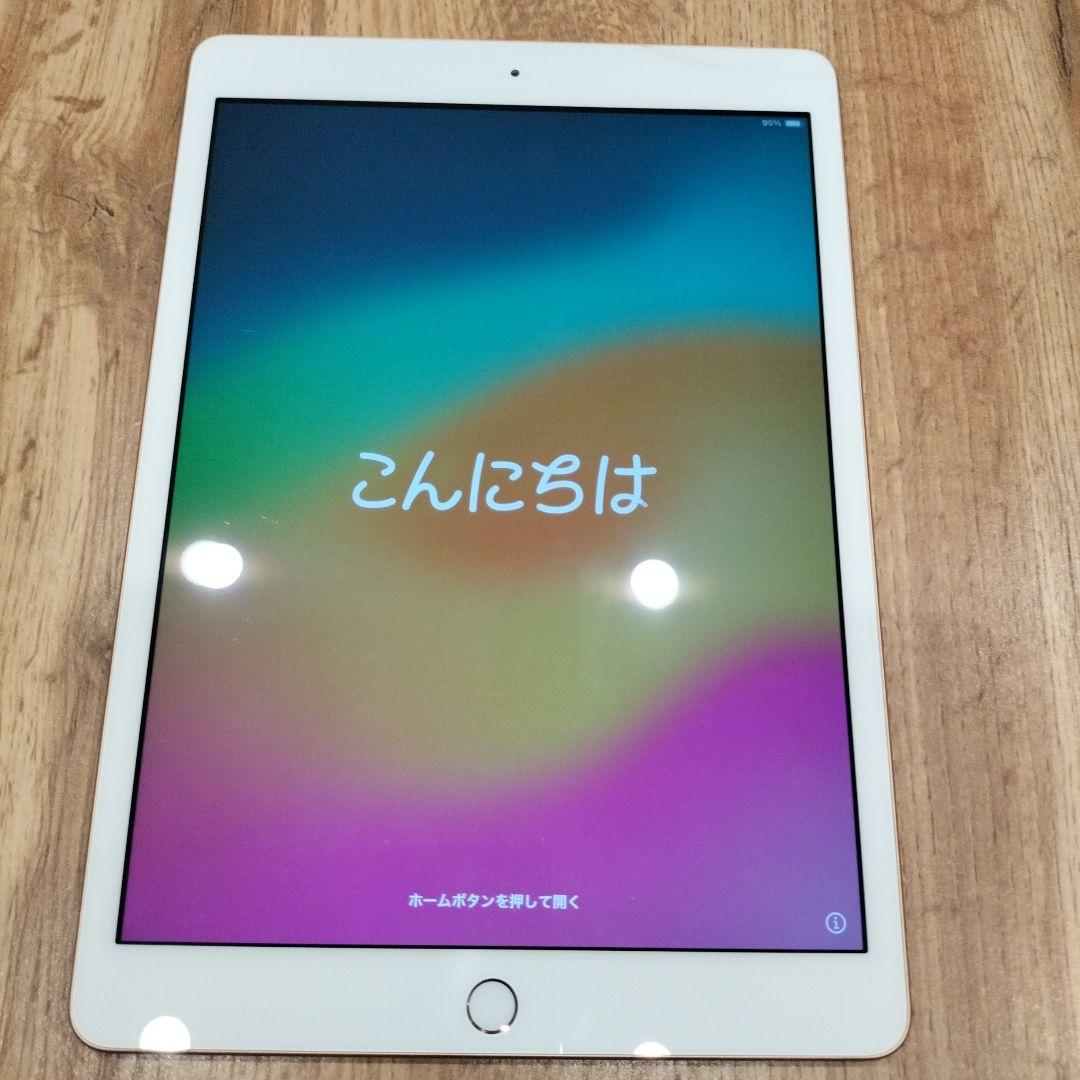 L*a様 Apple iPad (第7世代) 32GB WiFiモデル