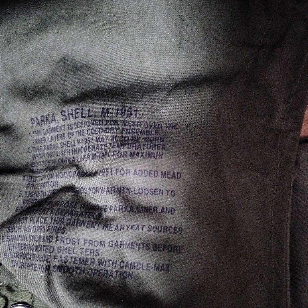 専用ページ 踊る大捜査線 青島 コート M-65