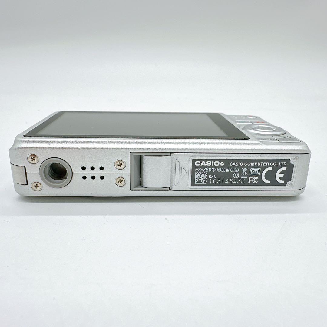CASIO EXILIM EX-Z80 シルバー カシオ エクシリウム