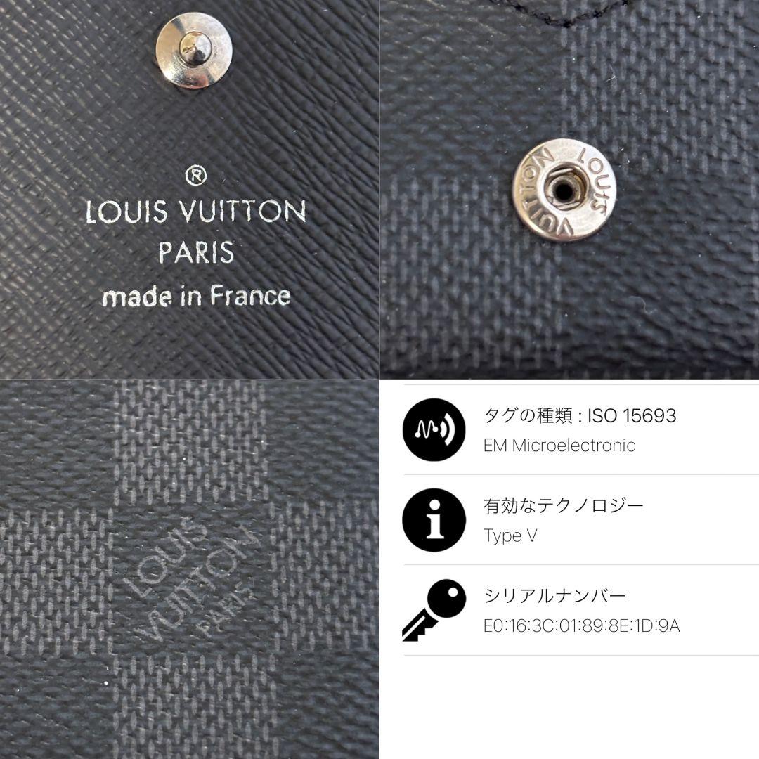 ※nana※　　　　　　　　　　　　　　　【新型 美品】ルイヴィトン