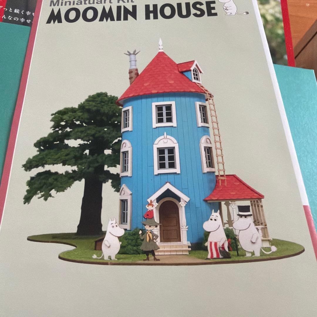 ミニチュアキット ムーミンハウス