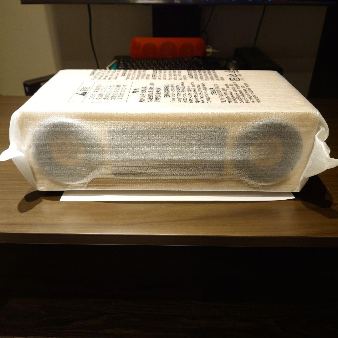 スピーカー・ウーファー Victor EX-DM10 Wood Cone