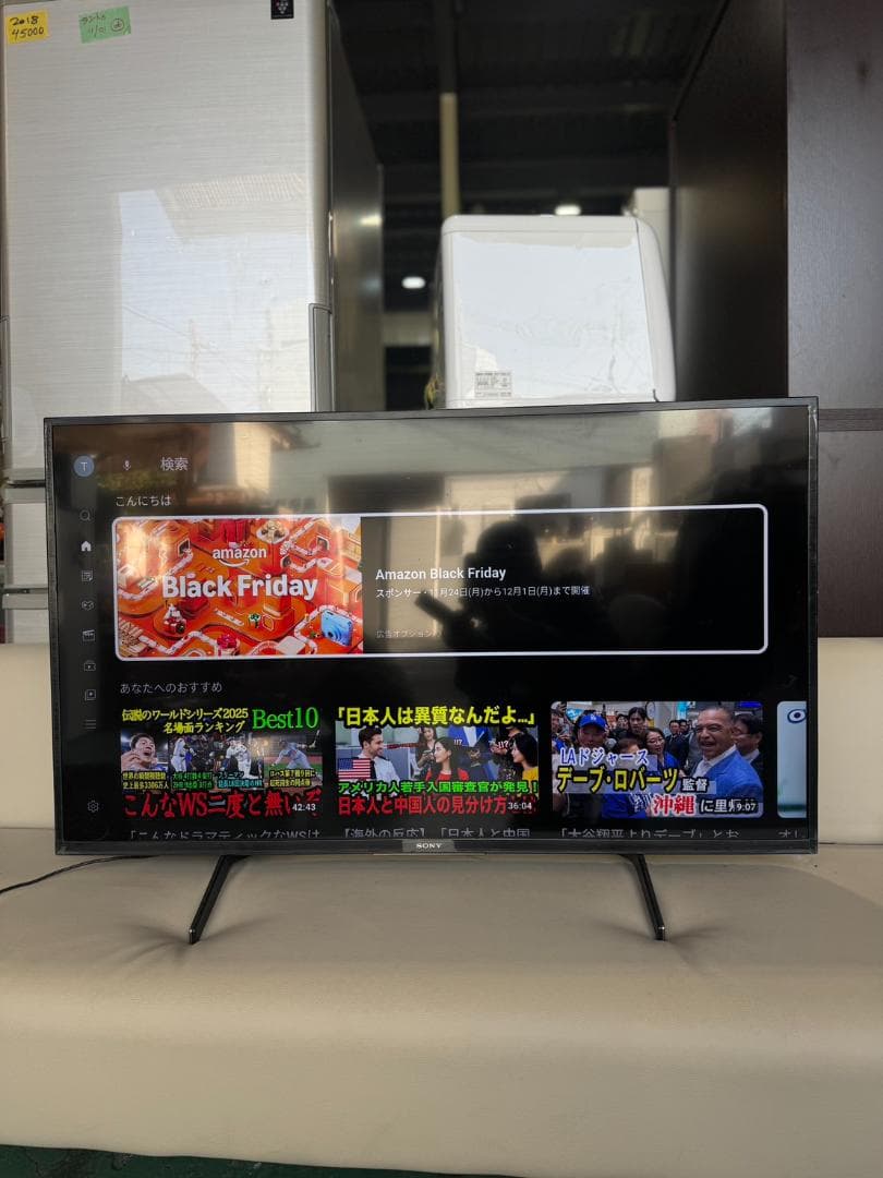 SONY 4k 液晶テレビ　KJ-43X8000H 　2021年製　161