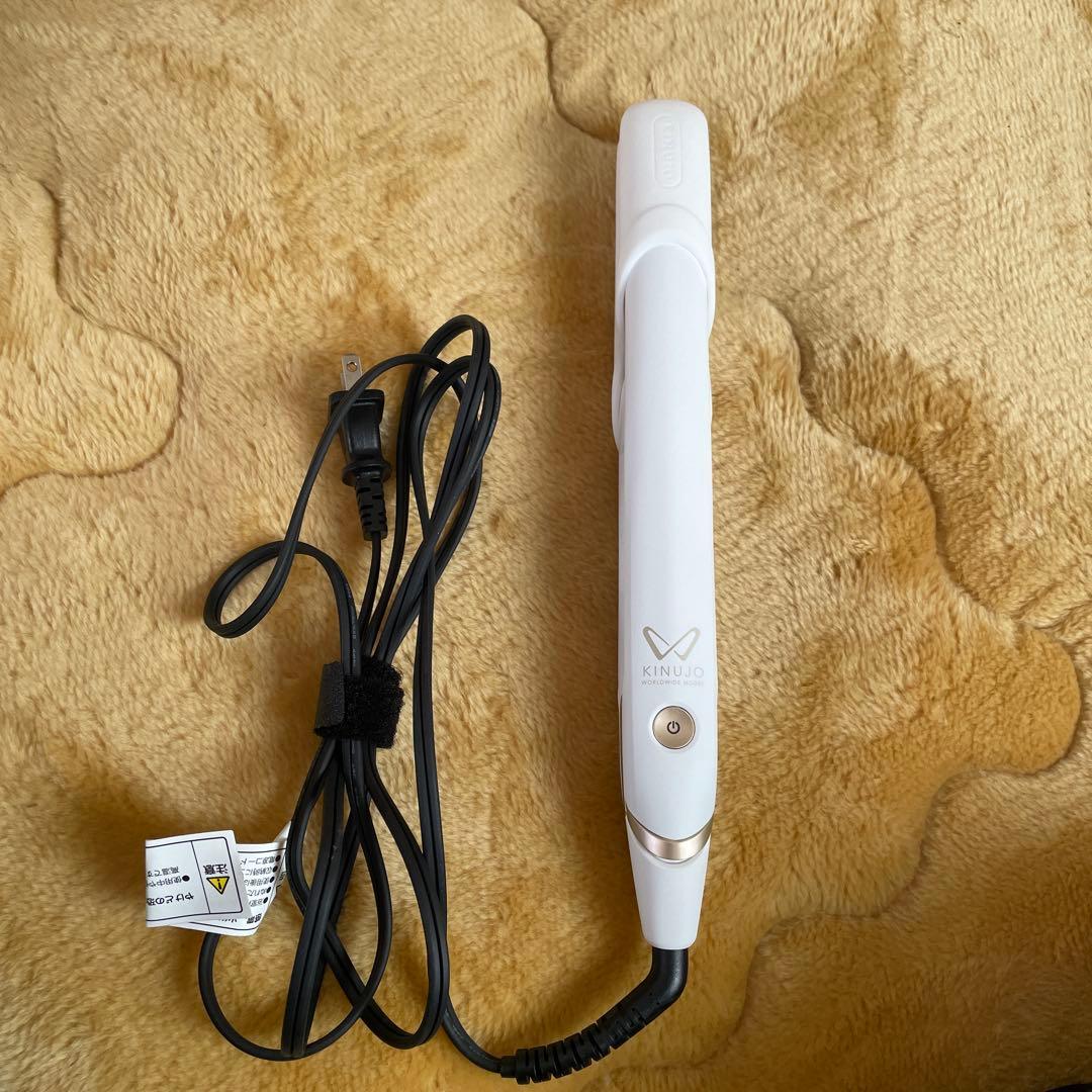 ★即日発送可能 KINUJO ストレートヘアアイロン ホワイト 箱なし