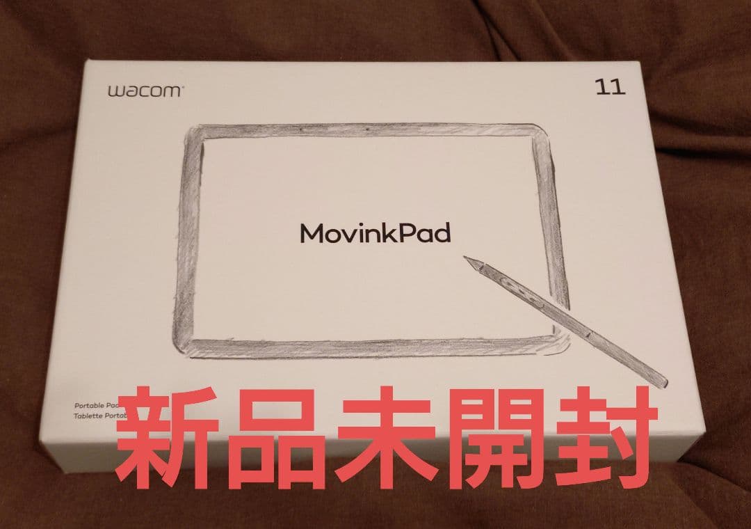 Wacom MovinkPad 11 新品未開封品 カバー＋フィルム付き