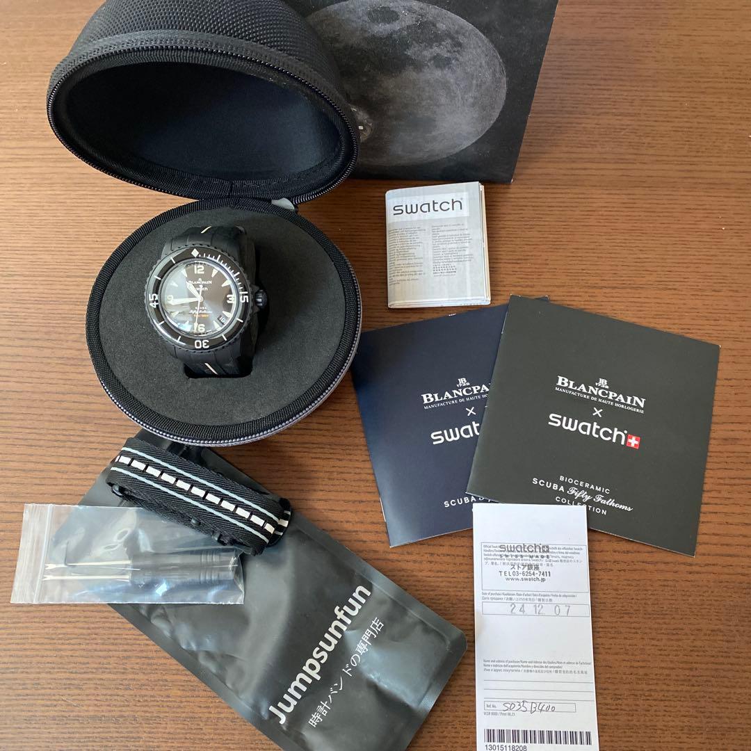 スウォッチ swatch メンズ ブランパン コラボ　フィフティファゾムス腕時計