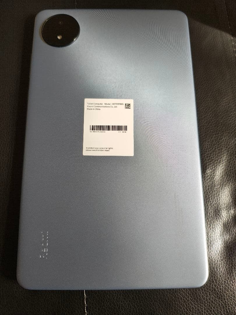 Redmi Pad SE 8.7 Wifi版　4GB 64GB スカイブルー