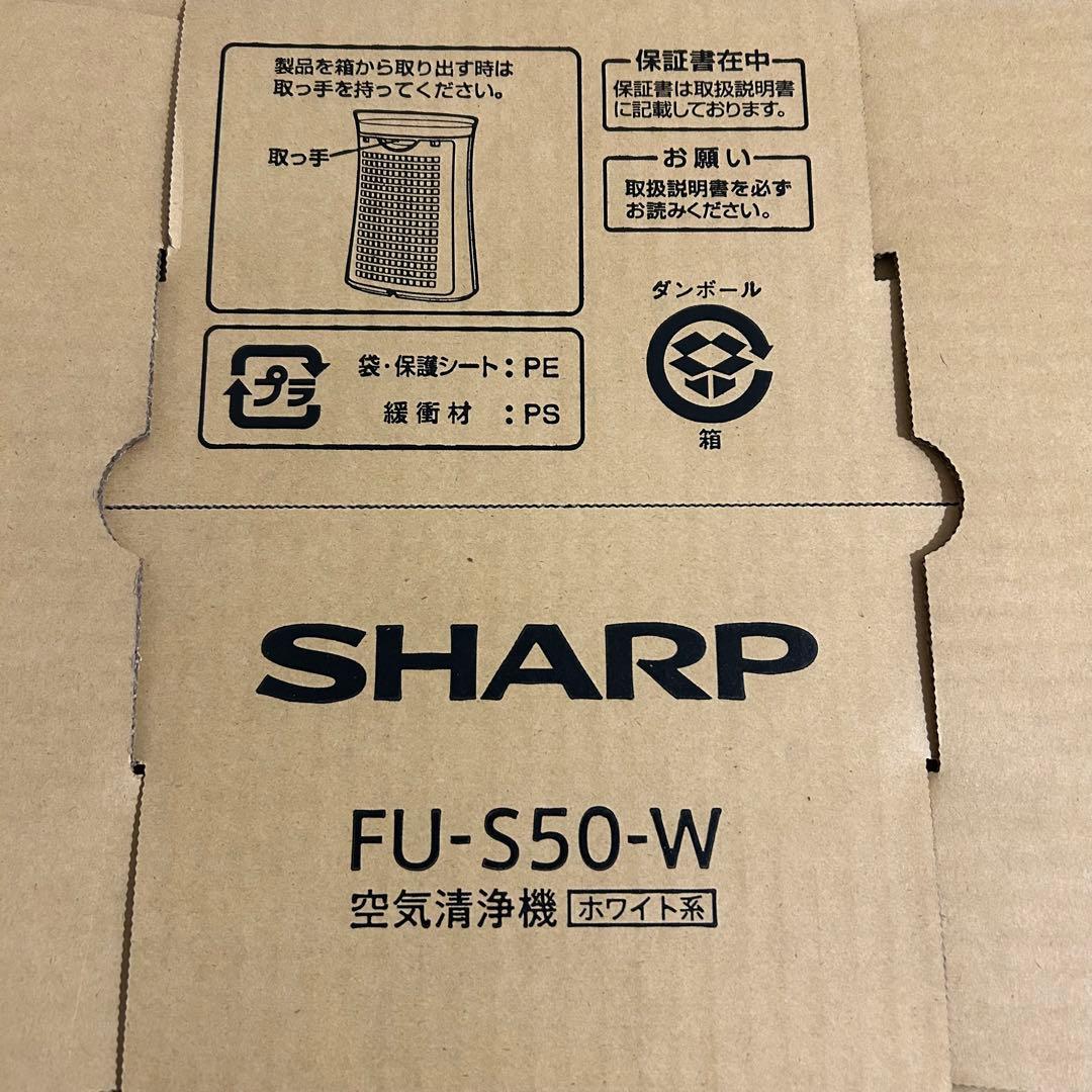 シャープ 空気清浄機 FU-S50-W