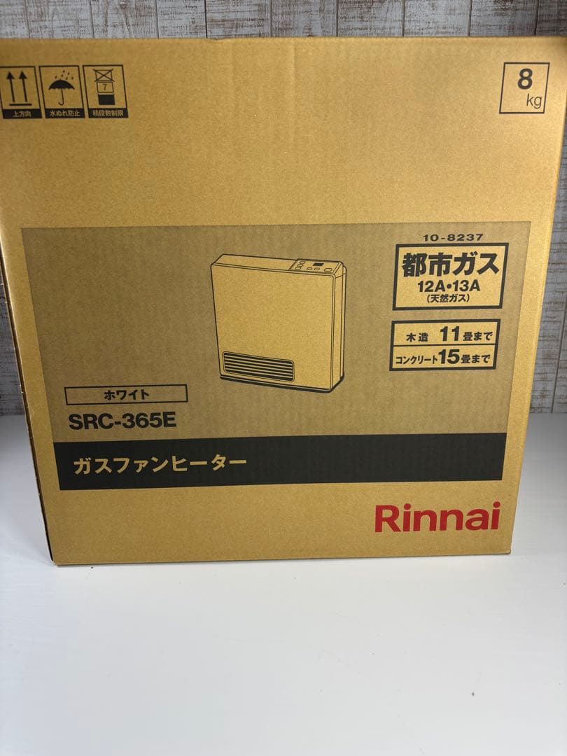 【都市ガス用】リンナイ ガスファンヒーター SRC-365E 2023年製
