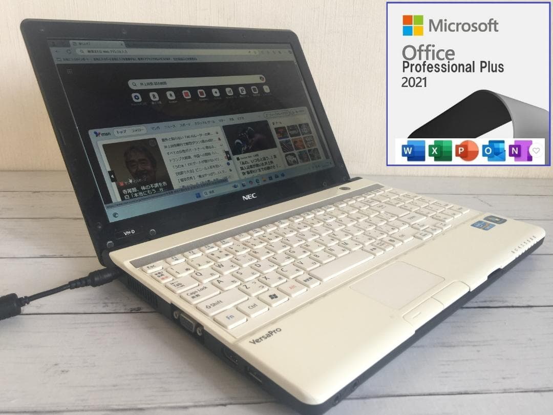 NEC PC-VK17HHTND 13.3型液晶 コンパクト テンキ付きノート