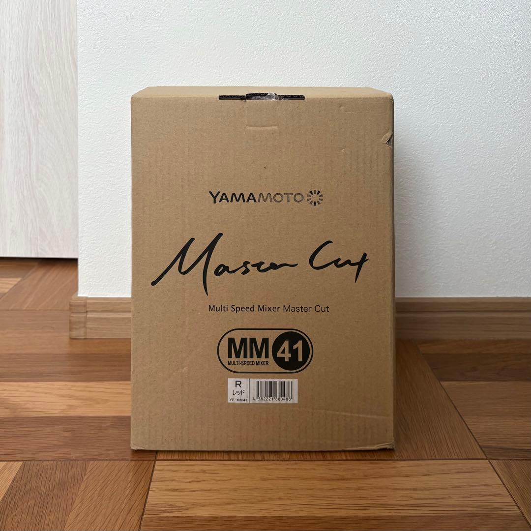 山本電気 マスターカット