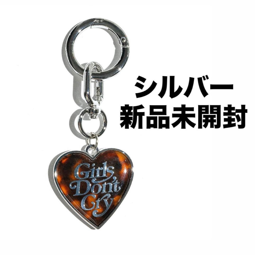GIRLS DON'T CRY PATTERN KEYRING キーホルダー