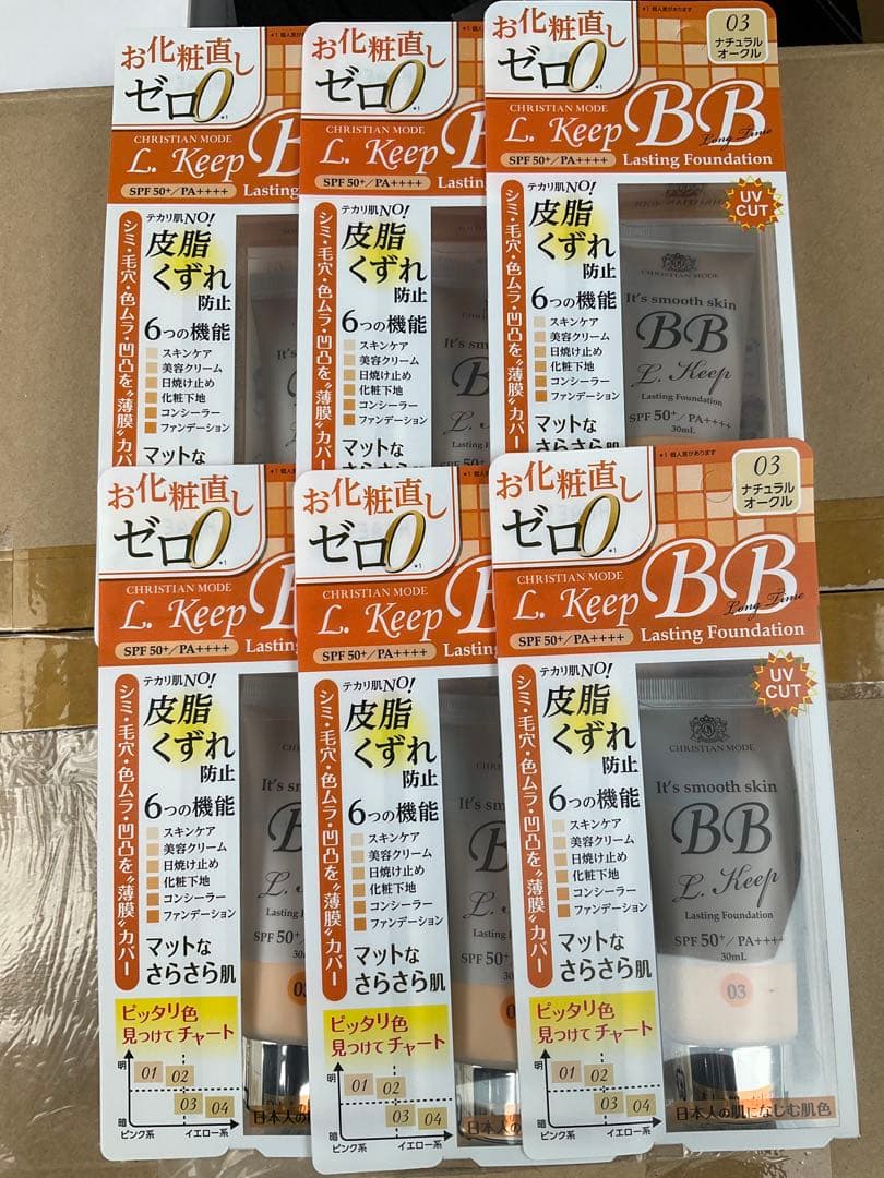 momokoBBクリーム12個入り