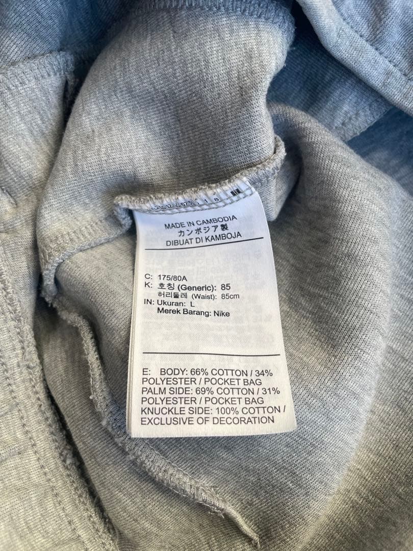 Nike テックフリース　セットアップ