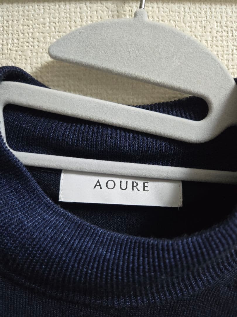 AOURE アウール モックネックニット 紺色