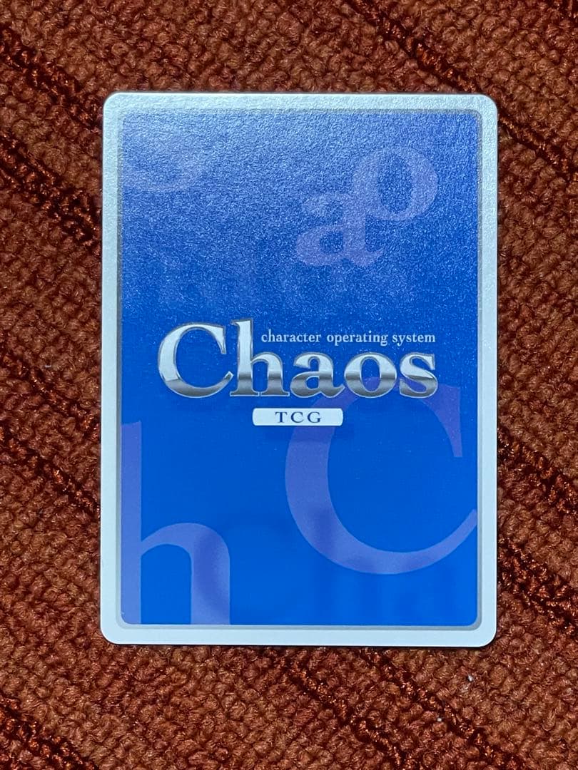 ChaosTCG ラボメン黄昏色のソーテール 牧瀬紅莉栖　SP