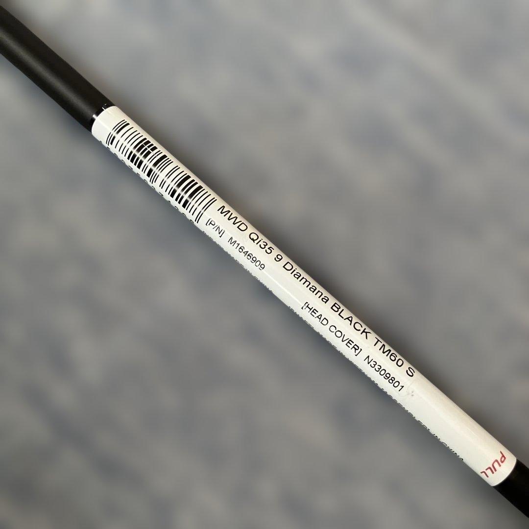 《未使用品》Qi35ドライバー純正シャフトDiamana BLACK TM60S
