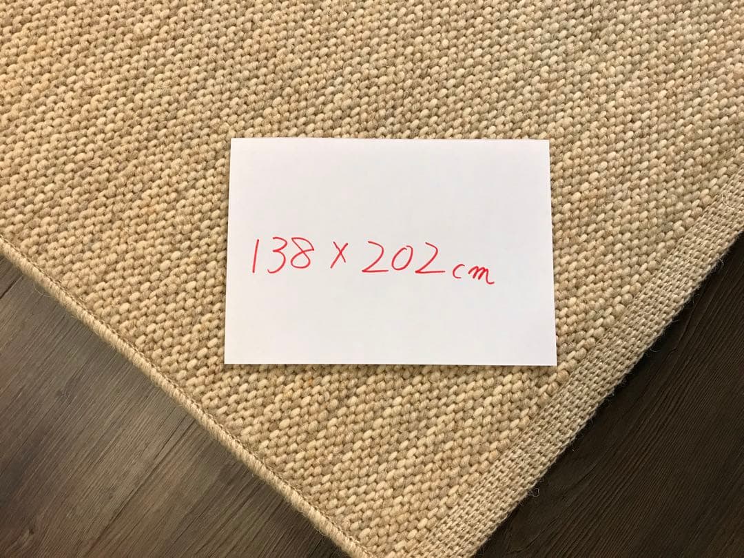 Dana 即購入 OK138x202cm ラグ ラグマット ベージュ