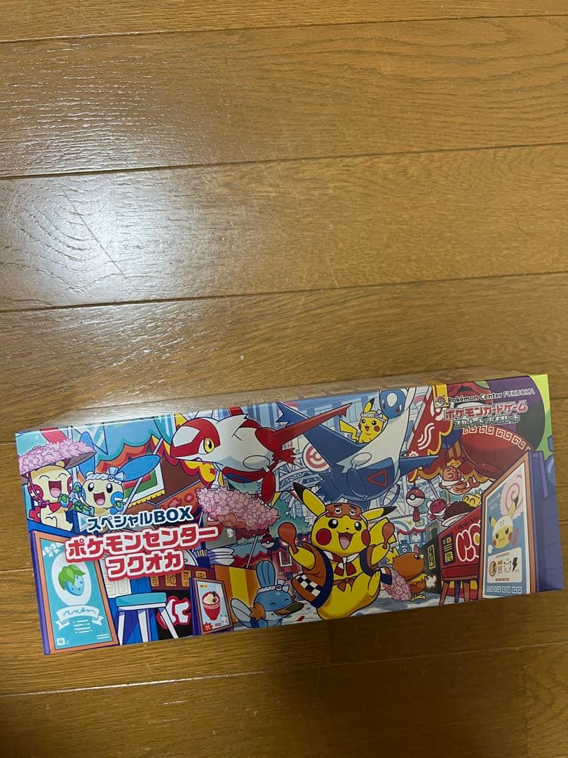 【新品未開封・シュリンク付き】スペシャルBOX ポケモンセンターフクオカ