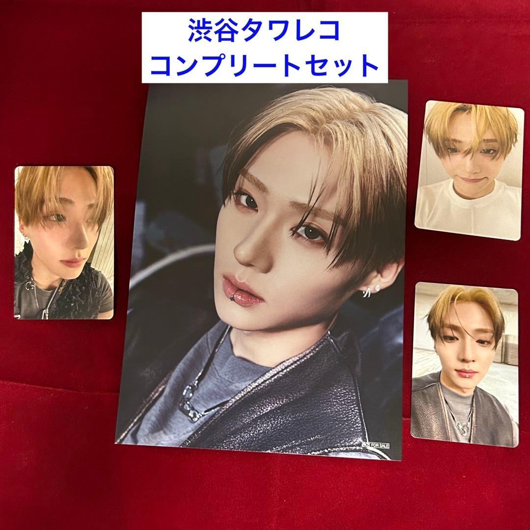 ALD1 EUPHORIA サンウォン トレカ タワレココンプ