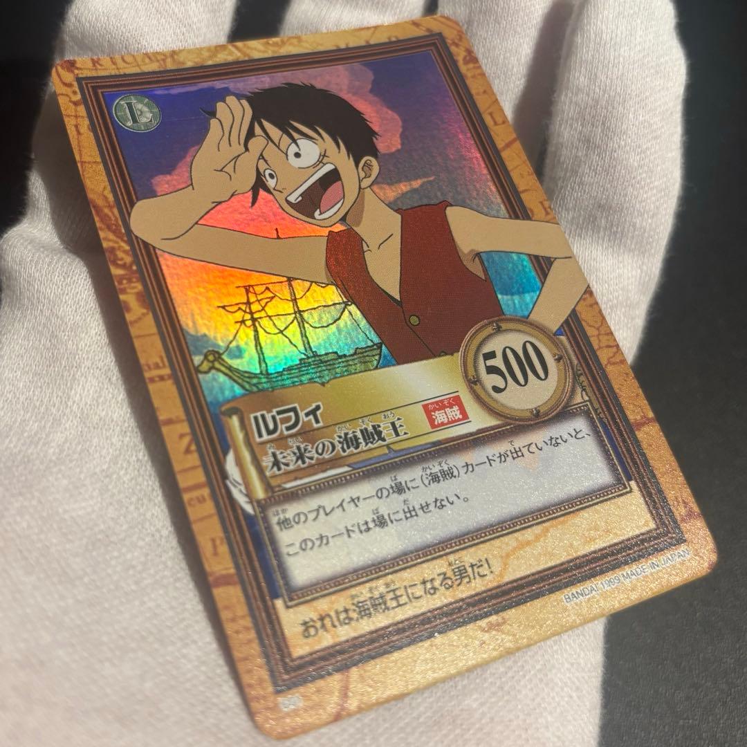絶版】 初期 C01 ルフィ ハイパーバトル　ワンピースカードダス　値下げ○