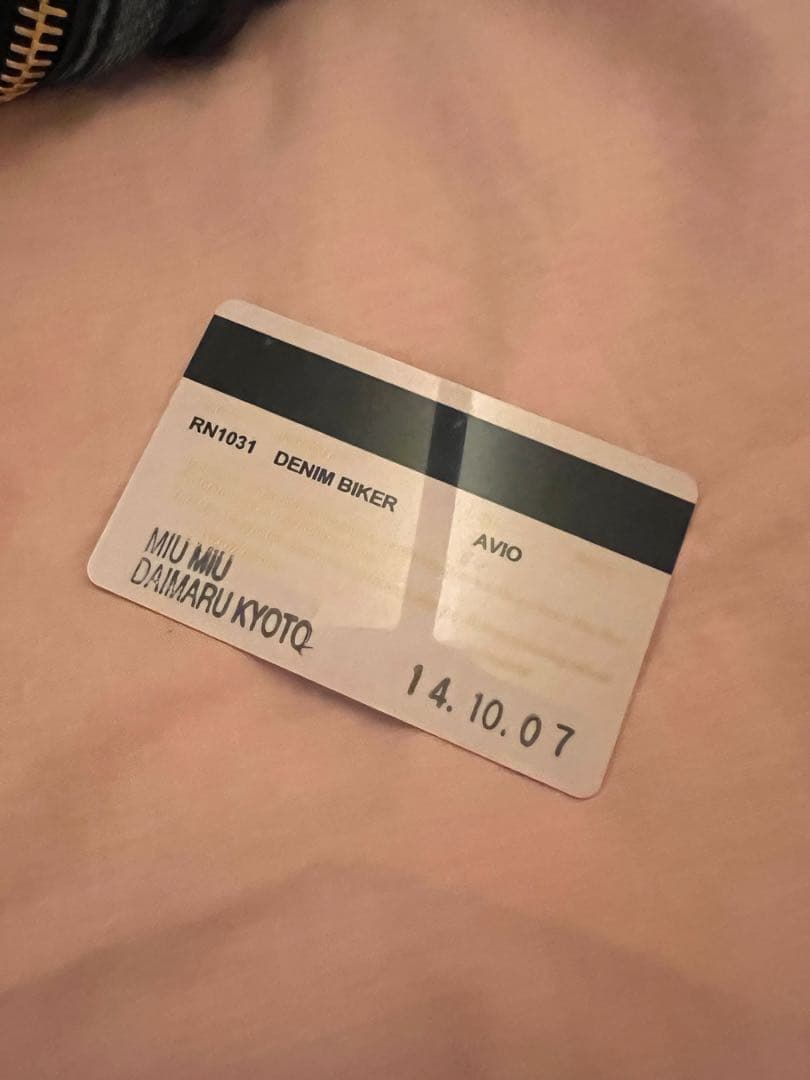 miumiu❤︎バイカー