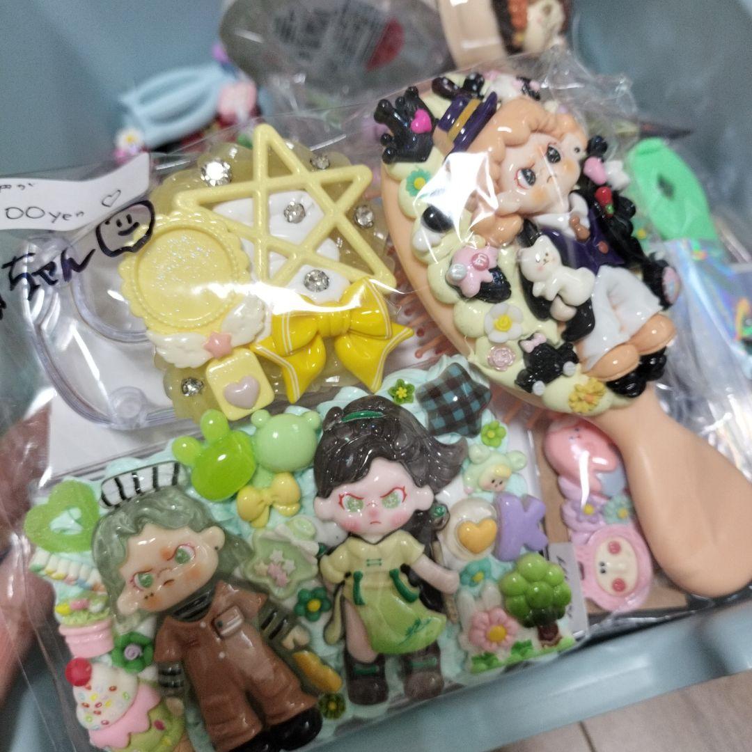 ちいちゃん☆ホイップデコ