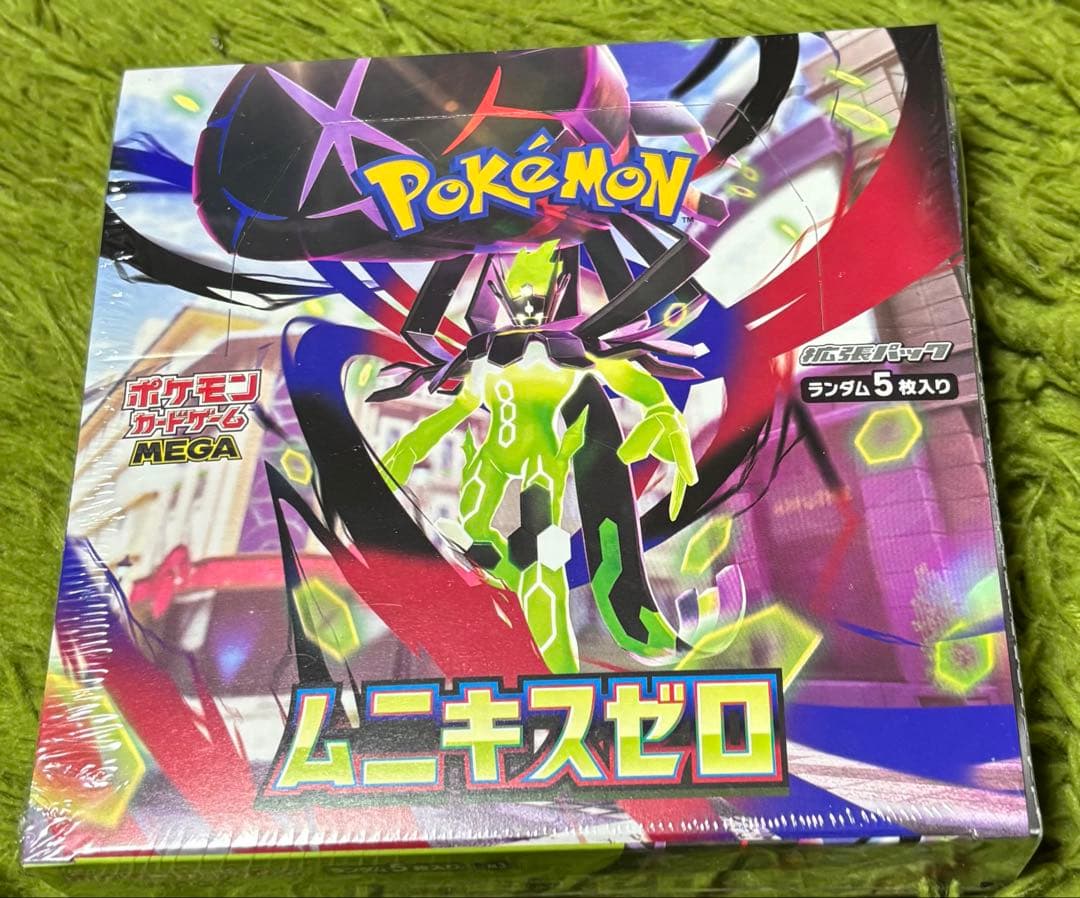ポケモンカードゲーム ムニキスゼロ ランダムBOX 未開封シュリンク付き