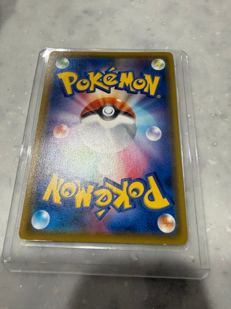 ブラッキー＆ダークライGX SA