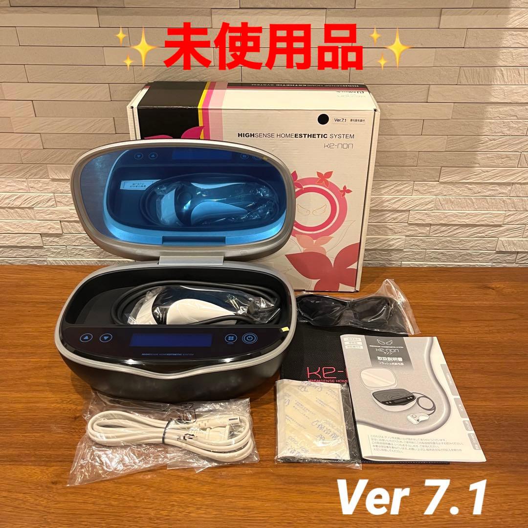 ★未使用★【ke-non】ケノン Ver7.1 フラッシュ式脱毛器 眉毛脱毛器付