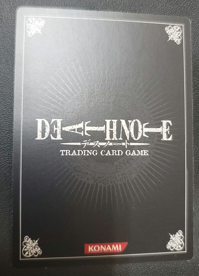 DEATHNOTE トレーディングカード DN4-51 L 甘党