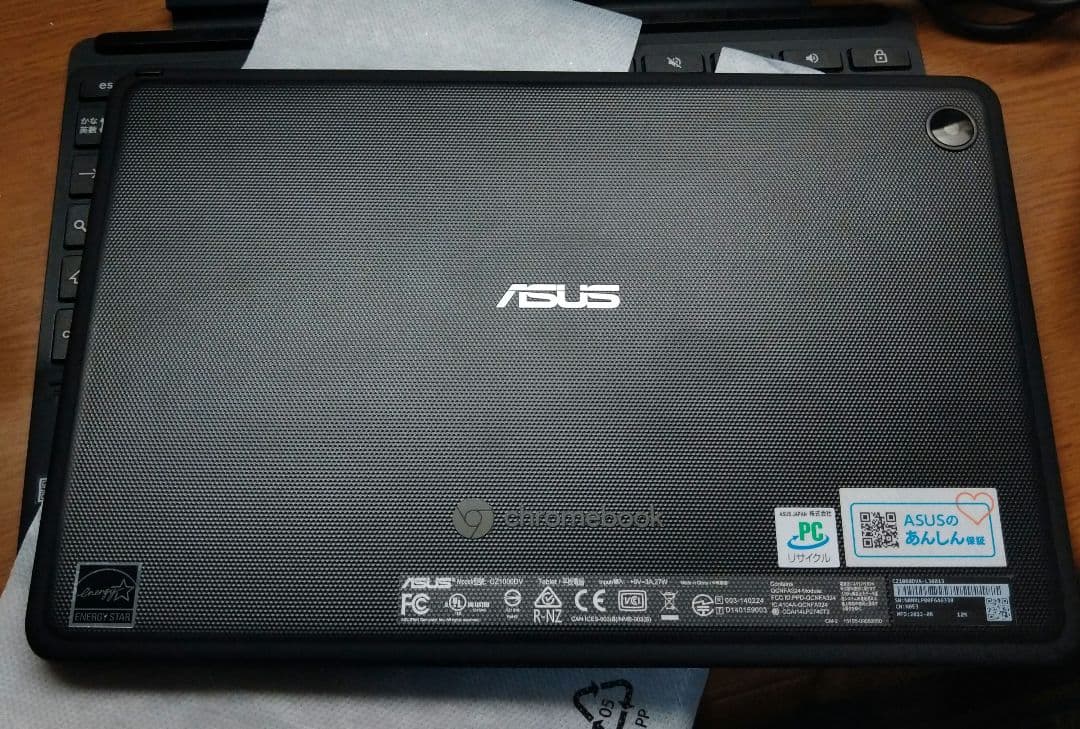 ASUS Chromebook CZ1000DV本体 完動品
