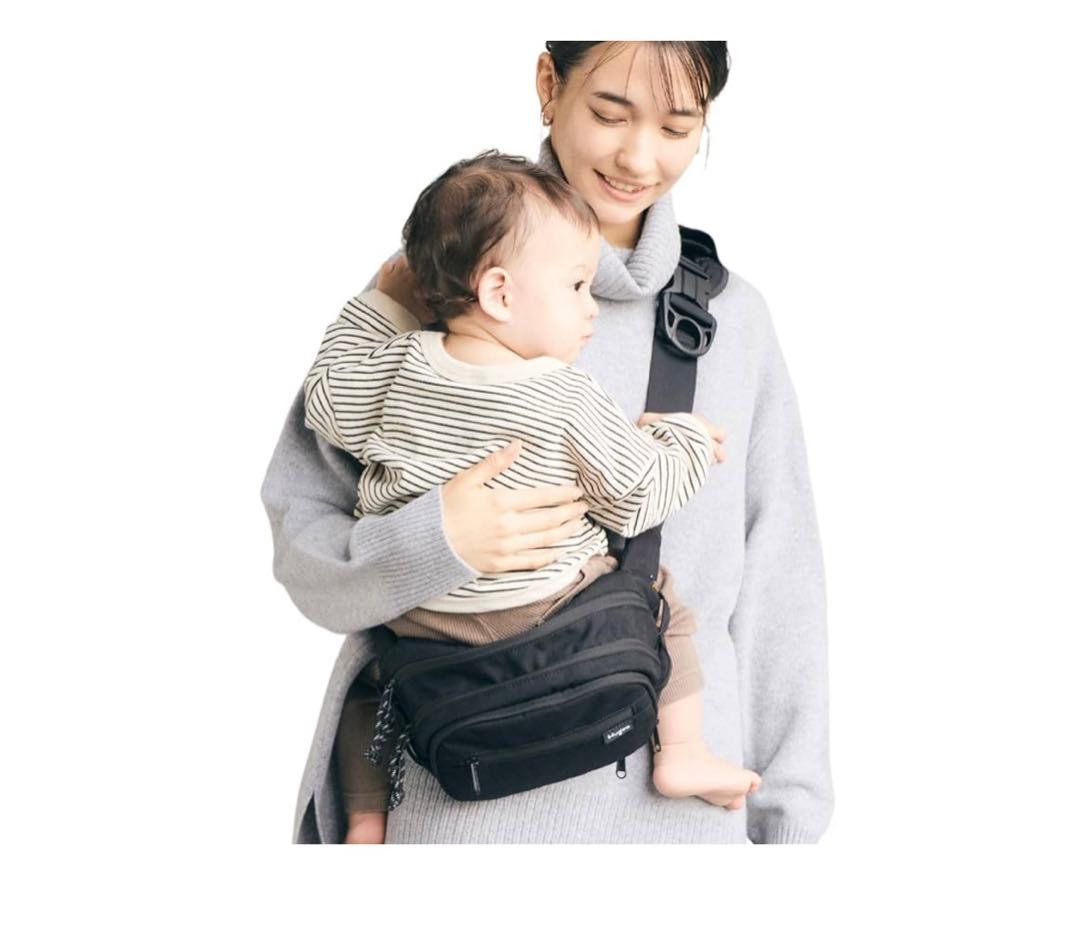 G531 Hugooハグー ヒップシート ショルダーバッグ抱っこ紐 スリング