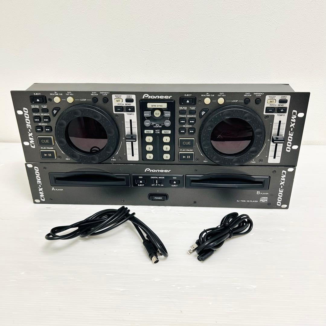 通電のみ Pioneer ラック CDJコントローラー CMX-3000