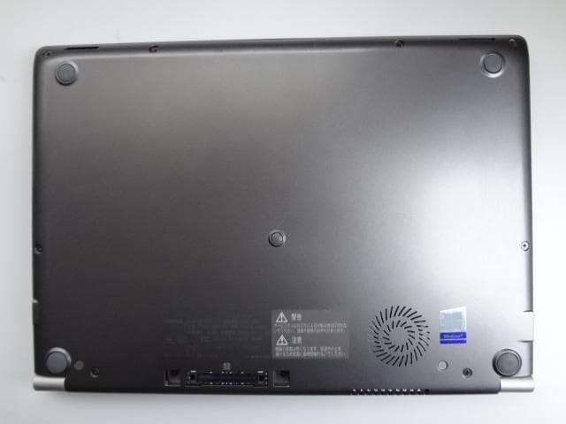 Windowsノート本体 dynabook i5 SSD256 MEM8GB Win11 office