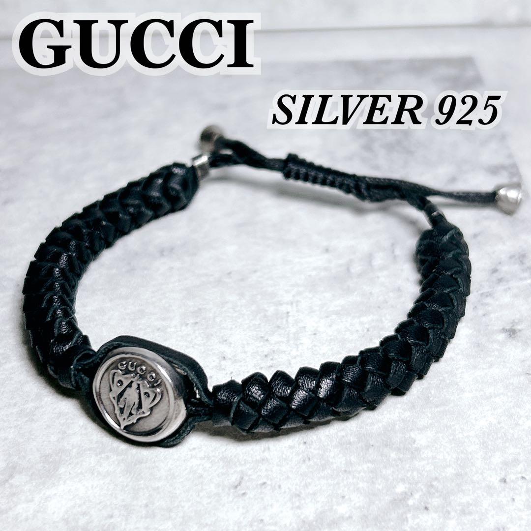 GUCCI グッチ クレスト シルバー925 レザーブレスレット 編み込み 黒