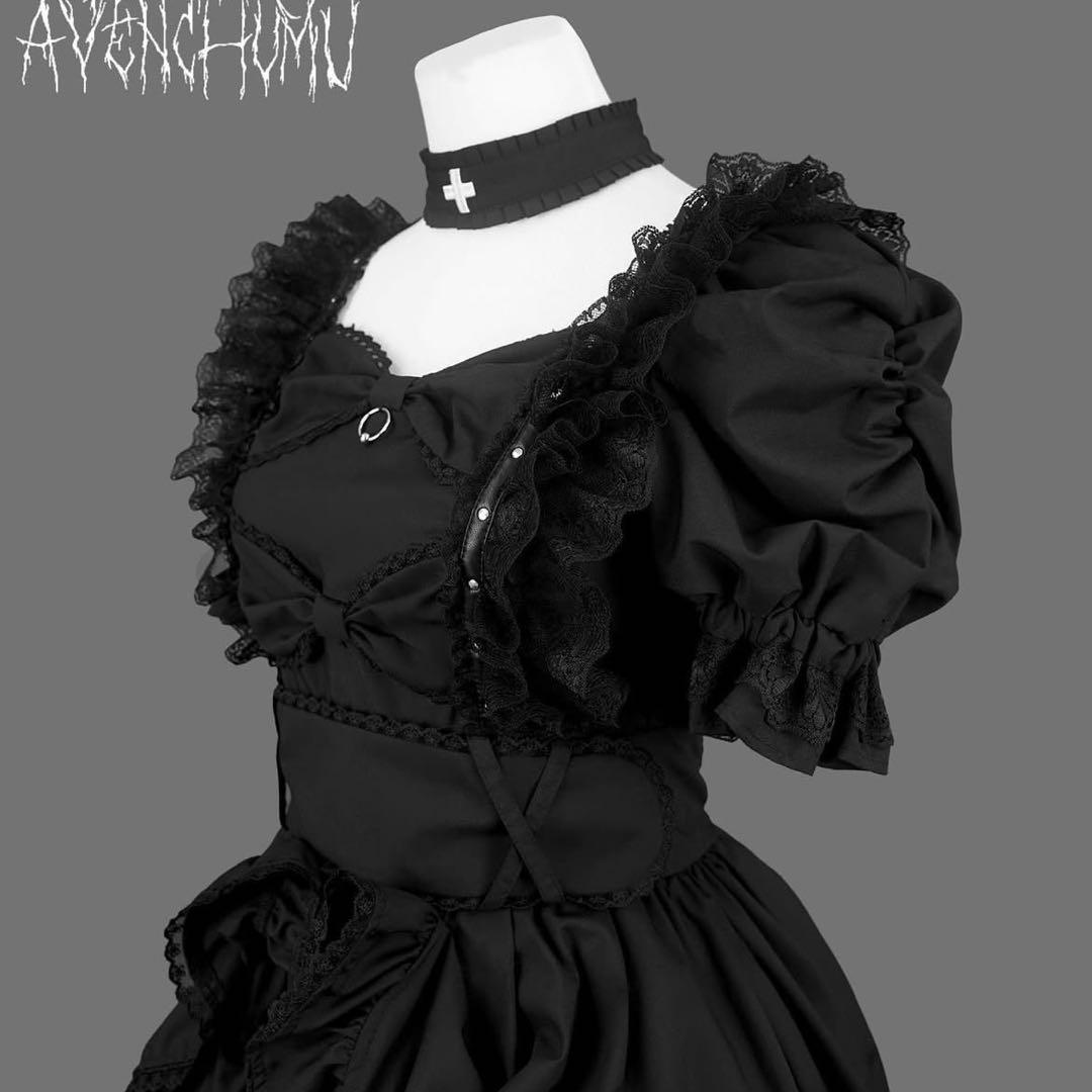 DimMoire Avenchumu ワンピース ドレス nurse puff