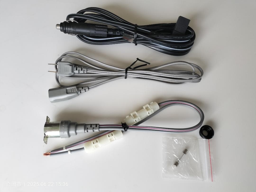 DC/AC対応電気冷蔵庫　車載・アウトドア MT15E-D1 ENGEL