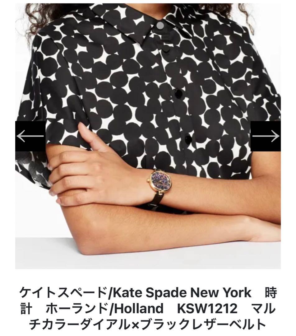 【Charlie★プロフ必読★】