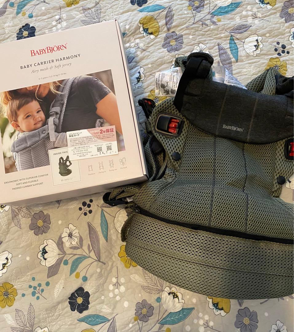 BABYBJÖRN ベビービョルン　ハーモニー　 ダークグリーン