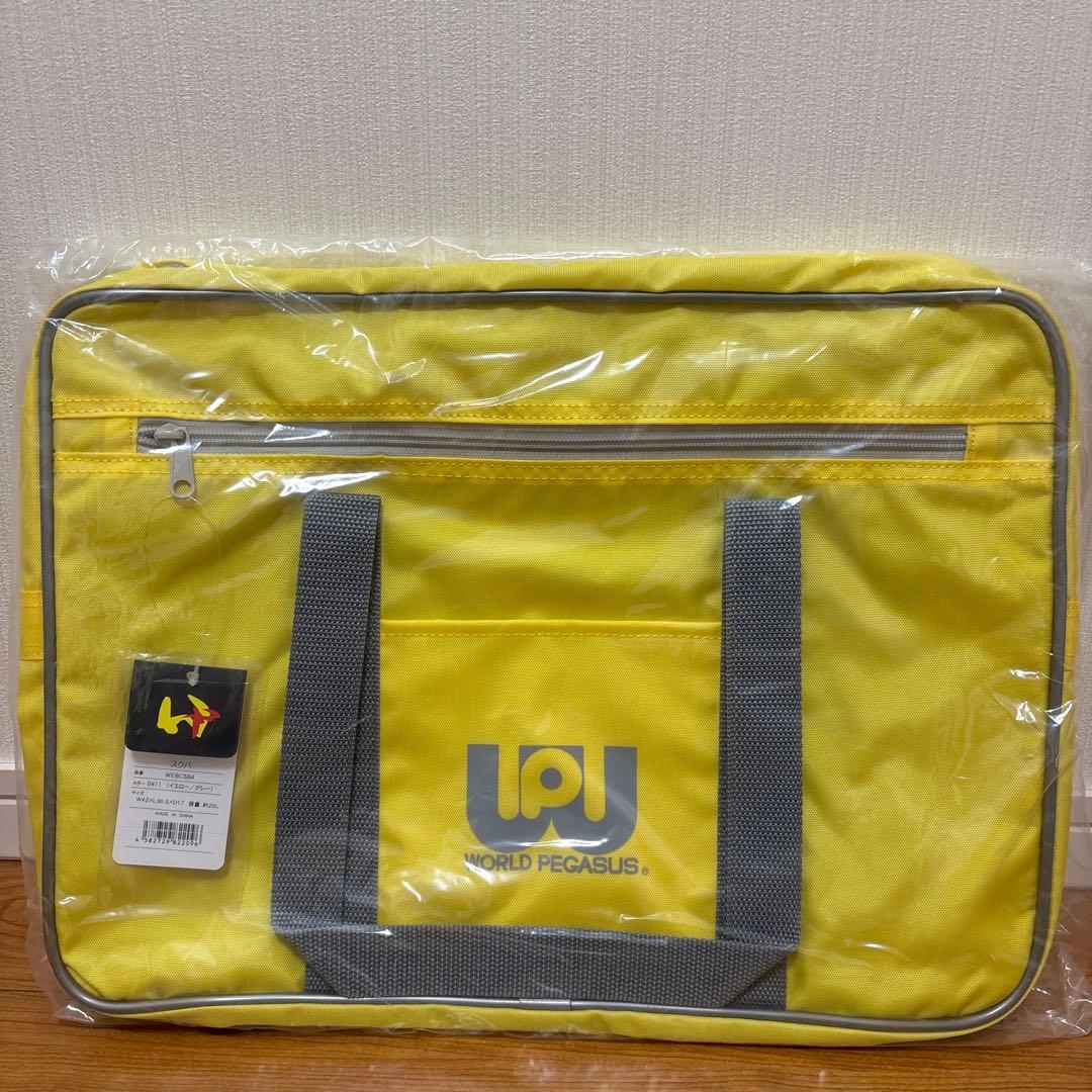 正規品ワッペスクバ黄マルミ運動具店旧型ワールドペガサススクールバックイエロー