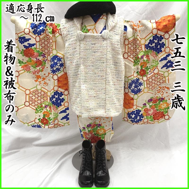 おまとめ4点，512ag69, 504ax53,511ab6,506ag32□