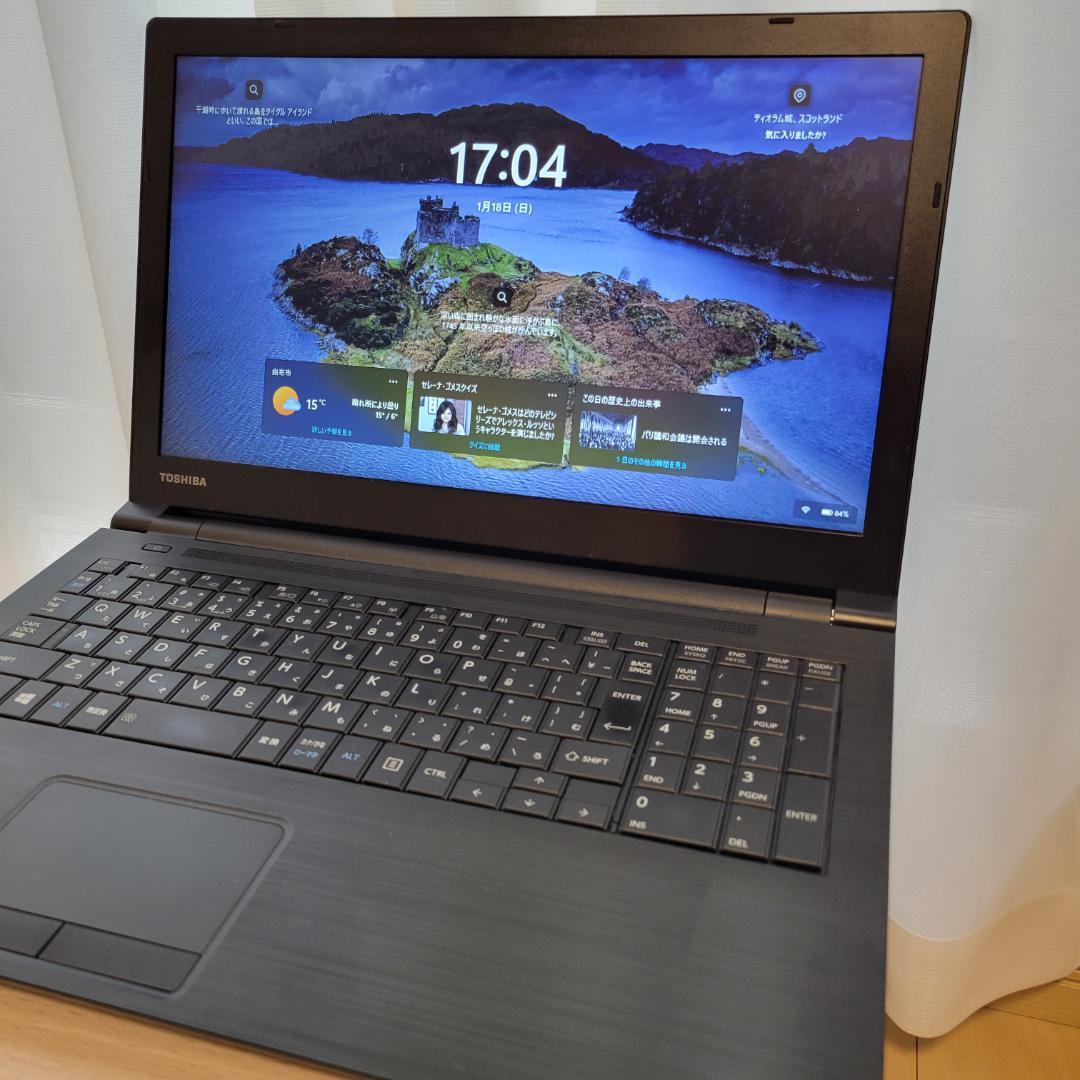 dynabook B55/B 新品SSD Office2021