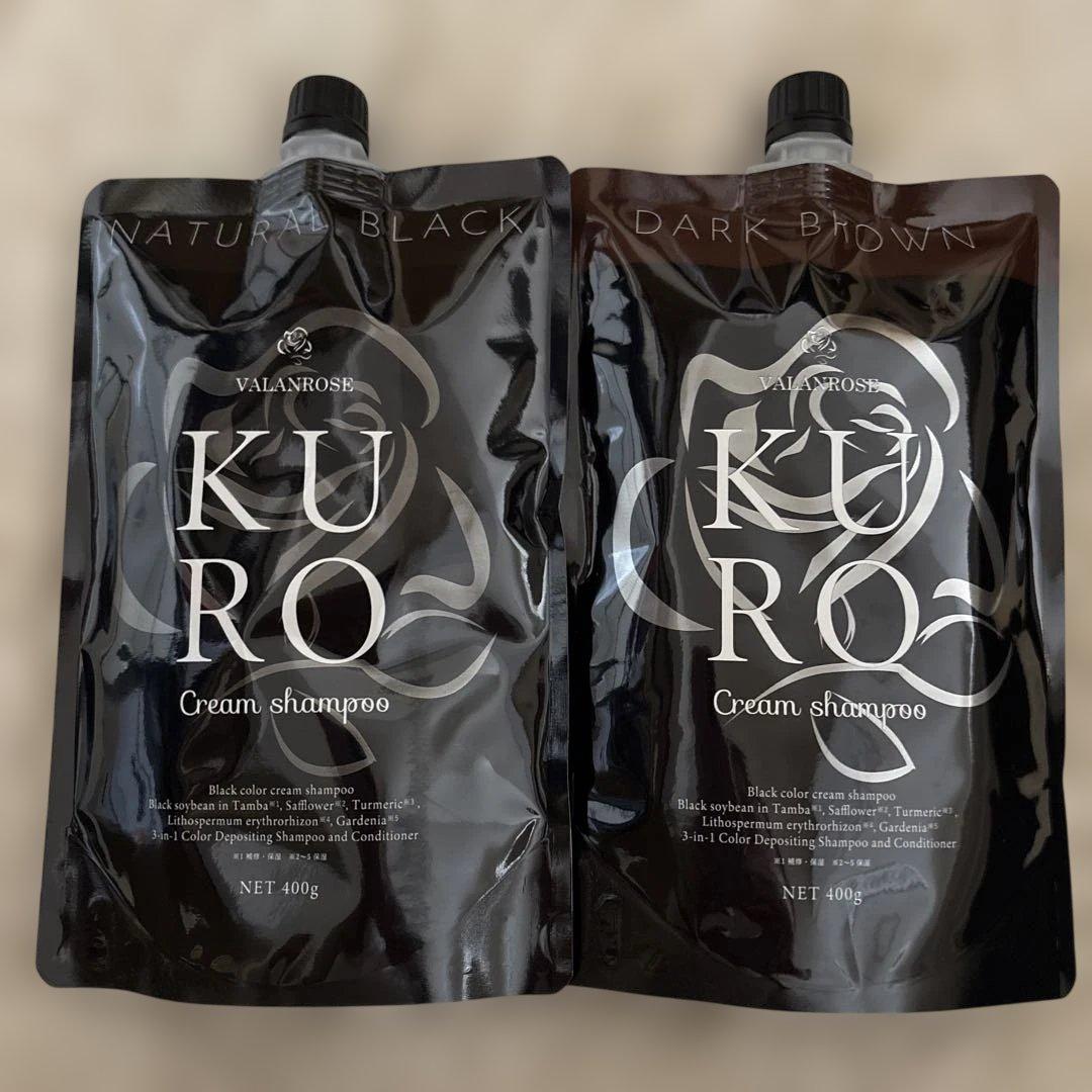 バランローズ　KURO クリームシャンプー　白髪染まる　黒と茶ミックス