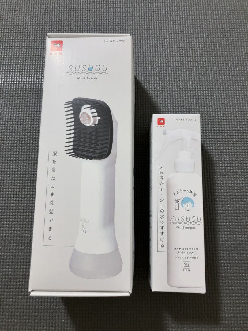SUSUGU（ススグ）　ミストブラシ＆シャンプーセット